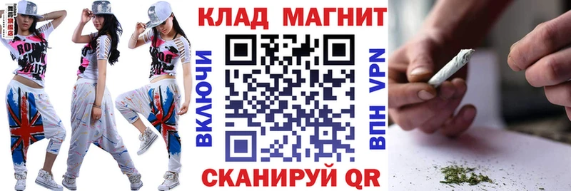 Купить закладку COCAIN  АМФ  Alpha-PVP  Конопля  Меф  Новомичуринск
