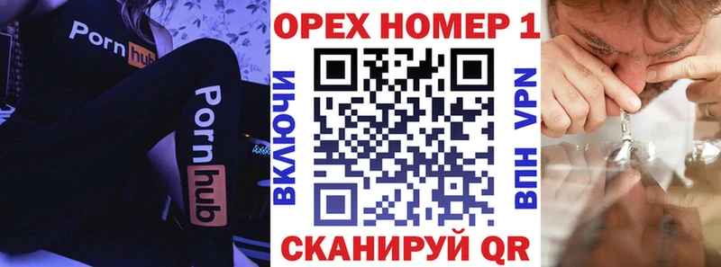 Alpha PVP Новомичуринск