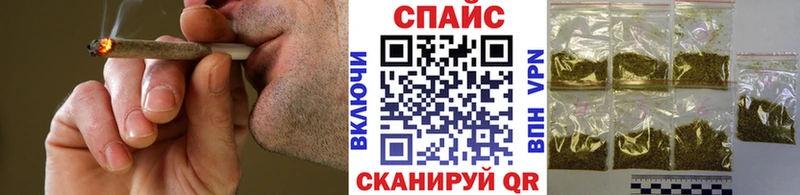 БУТИРАТ 99%  Купить закладки  Новомичуринск 