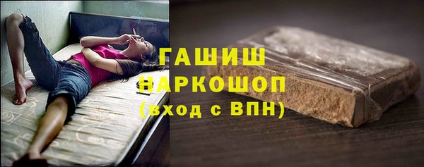 не бодяженный Балабаново