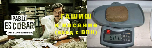 не бодяженный Балабаново