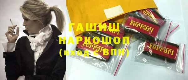 не бодяженный Балабаново