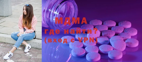 СК Баксан