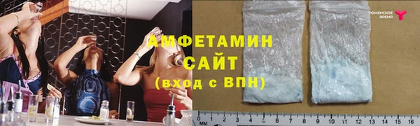 СК Баксан