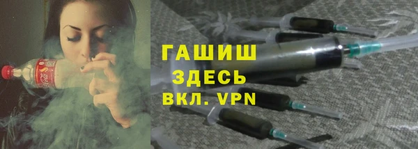 не бодяженный Балабаново