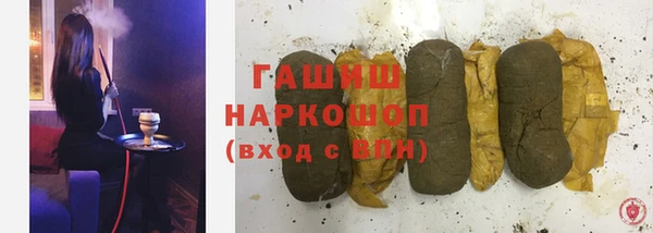 СК Баксан