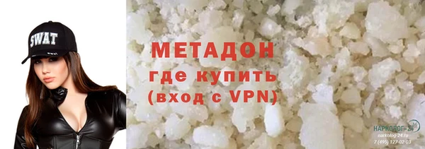 СК Баксан