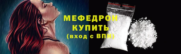 СК Баксан