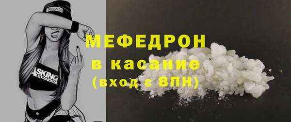 СК Баксан