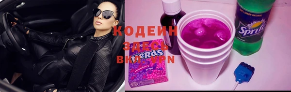 не бодяженный Балабаново