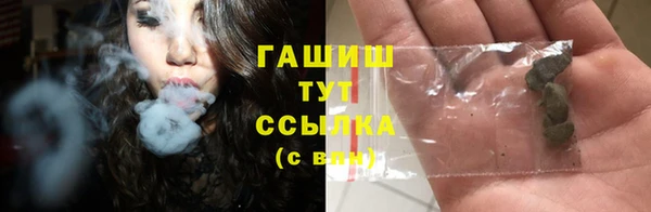 эйфоретик Белоозёрский