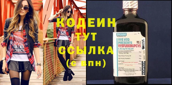 не бодяженный Балабаново