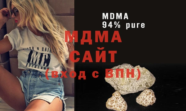 СК Баксан