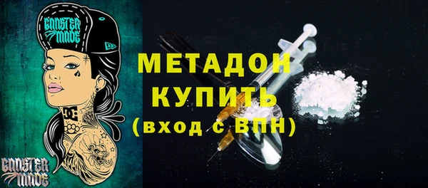 эйфоретик Белоозёрский